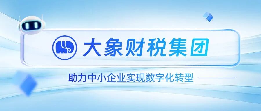 开放日现场