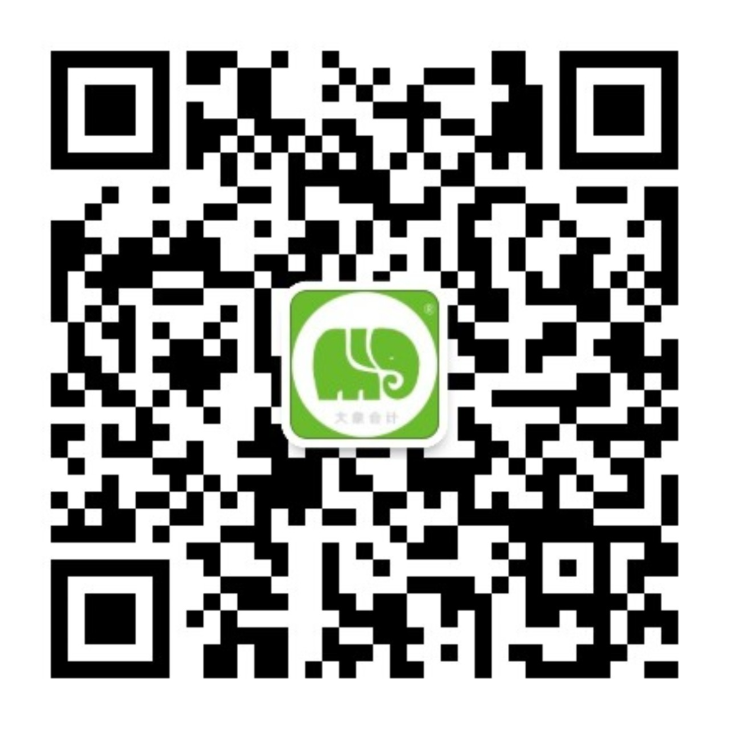 大象财税公众号